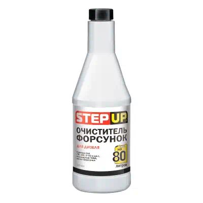 SP3448 — Средства для очистки двигателя снаружи STEPUP